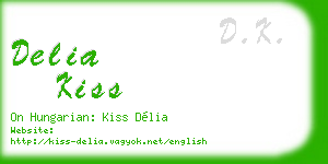 delia kiss business card